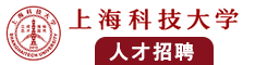 日日韩女人屄